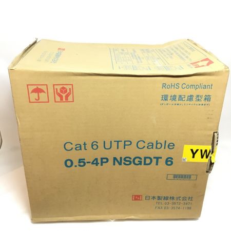  日本製線株式会社 UTPケーブル Cat6 イエロー 0.5-4PNSGDT6