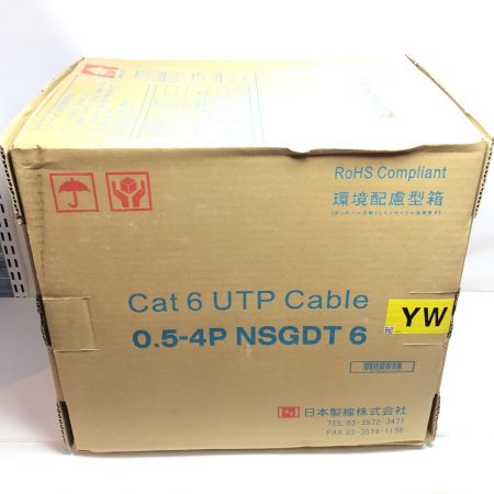  日本製線株式会社  UTPケーブル Cat6 イエロー 0.5-4PNSGDT6
