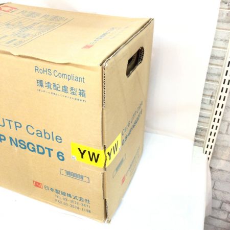  日本製線株式会社  UTPケーブル Cat6 イエロー 0.5-4PNSGDT6