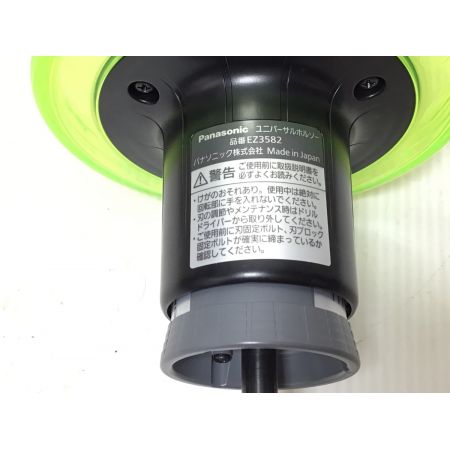  Panasonic パナソニック ユニバーサルホールソー 程度B ケース付 50~110mm EZ3582 黄緑