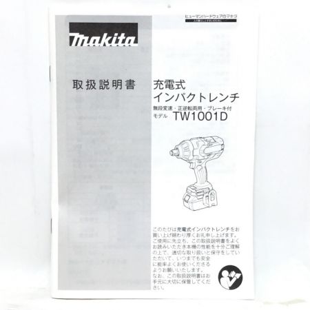  MAKITA マキタ インパクトレンチ 18v 程度B 充電器・充電池2個・ケース付 サビ有 長期保管品 TW1001DRGX ブルー