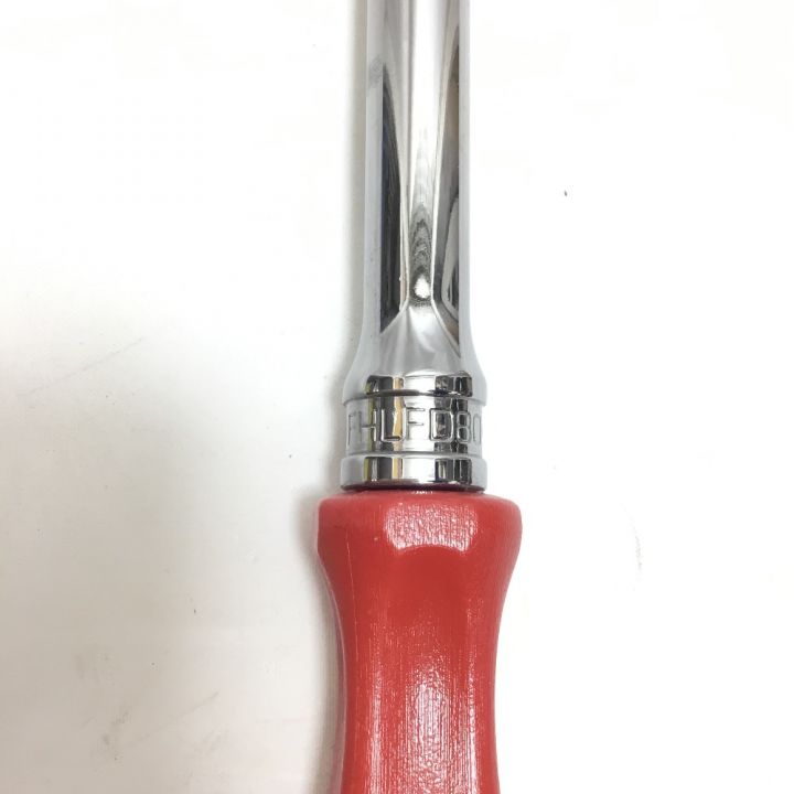 Snap-on スナップオン ハンドツール ラチェットレンチ FHLFD80 レッド 