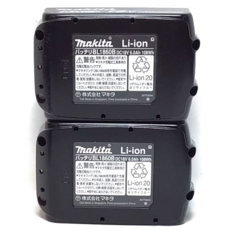  MAKITA マキタ ディスクグラインダー 18v 未使用品 充電器・充電池2個・ケース付 GA412DRGX ブルー