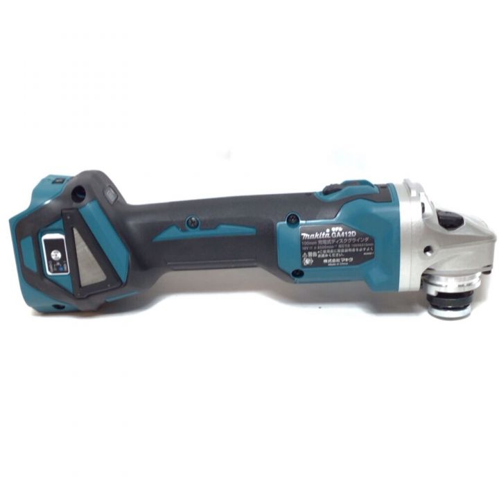 MAKITA マキタ ディスクグラインダー 18v 未使用品 充電器・充電池2個・ケース付 GA412DRGX  ブルー｜中古｜なんでもリサイクルビッグバン