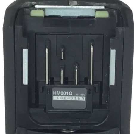  MAKITA マキタ 充電式ハンマ 40v 充電器・充電池1個・ケース付 程度A HM001G ブルー