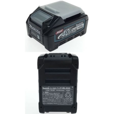  MAKITA マキタ 充電式ハンマ 40v 充電器・充電池1個・ケース付 程度A HM001G ブルー