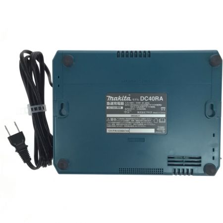  MAKITA マキタ 充電式ハンマ 40v 充電器・充電池1個・ケース付 程度A HM001G ブルー