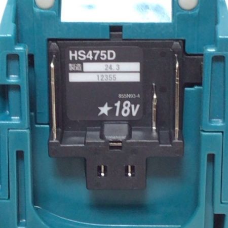  MAKITA マキタ 充電式丸のこ 125mm 18v 未使用品(S) HS475DZ