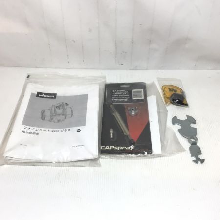  WAGNER 温風低圧塗装機 スプレーガン・ホース付 程度B FC9900Plus ブラック