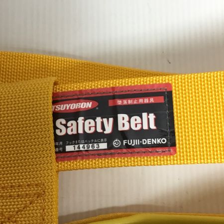  藤井電工 傾斜面作業用ベルト 未使用品(S) WP-A-2-Y-M-BK イエロー