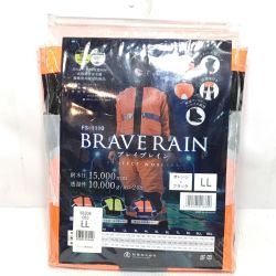 ΘΘ FUNAHASHI ブレイブレイン レインウェア 未使用品(S) LL FS-1110 Sランク