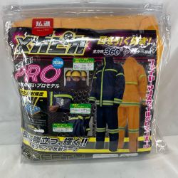 KOHSHIN 作業着 レインウェア セーフティギア メガピカPRO 3L SF-01 オレンジ 未使用品 Sランク