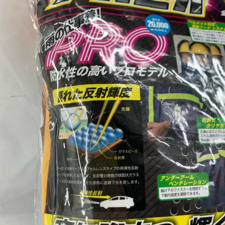 KOHSHIN 作業着 レインウェア セーフティギア メガピカPRO 3L SF-01 オレンジ 未使用品