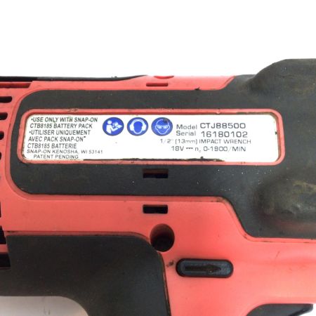  Snap-on スナップオン インパクトレンチ 程度B 付属品完備 コードレス式 18v CTJ88500
