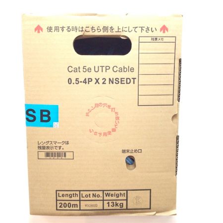  日本製線株式会社  UTPケーブル Cat5e ブルー 0.5-4PX2NSEDT