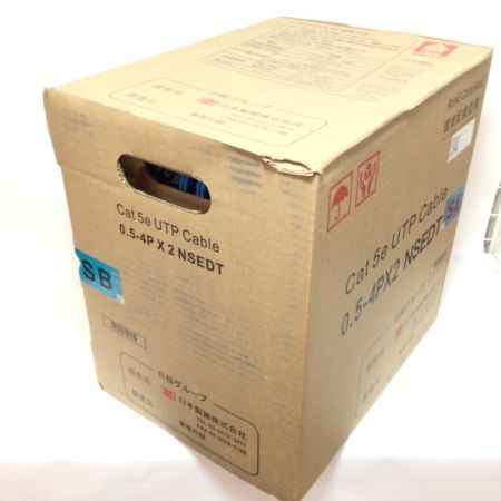  日本製線株式会社  UTPケーブル Cat5e ブルー 0.5-4PX2NSEDT