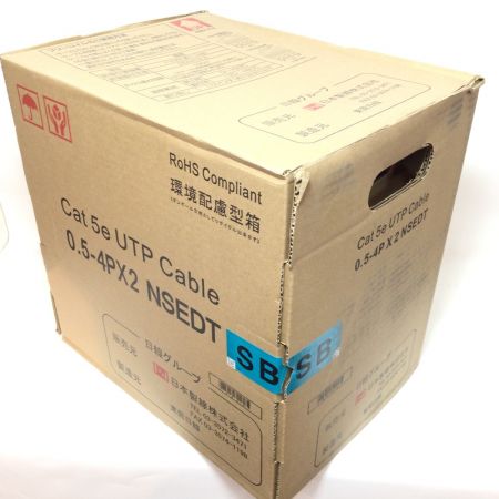  日本製線株式会社  UTPケーブル Cat5e ブルー 0.5-4PX2NSEDT