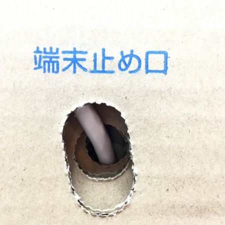  日本製線株式会社 UTPケーブル Cat6 ホワイト 0.5-4PNSGDT6