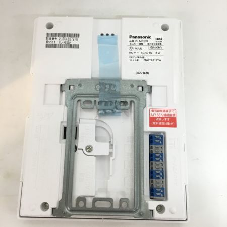  Panasonic パナソニック インターホン VL-SE35XLA