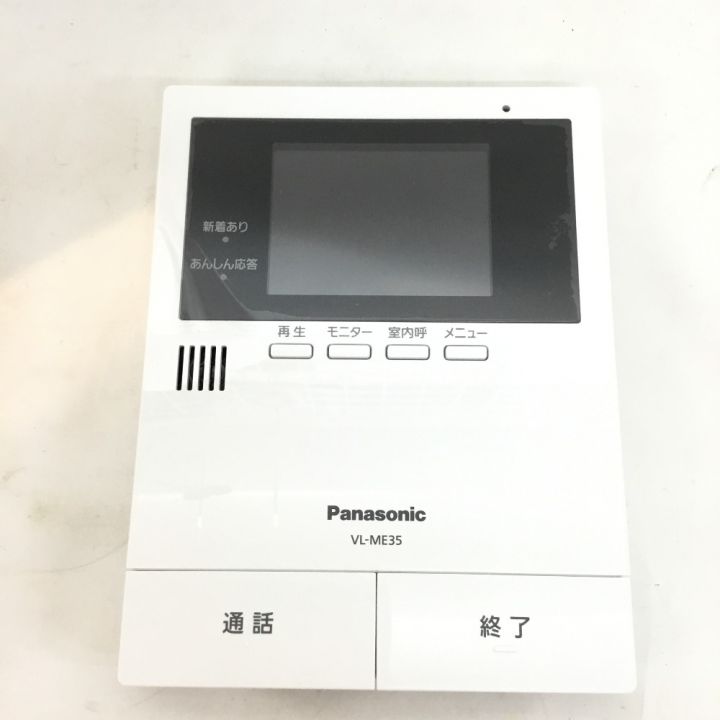 Panasonic パナソニック インターホン VL-SE35XLA｜中古｜なんでもリサイクルビッグバン