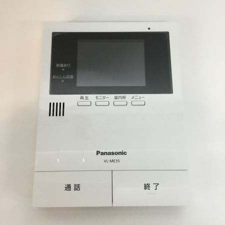  Panasonic パナソニック 工具関連用品 インターホン 未使用品(S) VL-SE35XLA