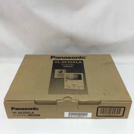  Panasonic パナソニック 工具関連用品 インターホン 未使用品(S) VL-SE35XLA