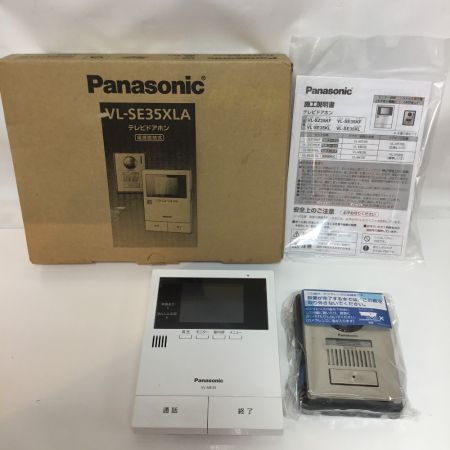  Panasonic パナソニック インターホン 未使用品(S) VL-SE35XLA