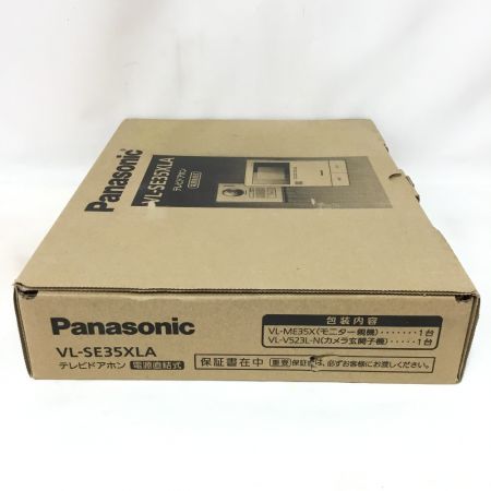  Panasonic パナソニック インターホン 未使用品(S) VL-SE35XLA
