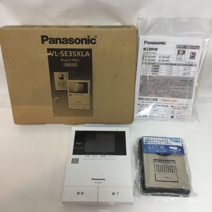 Panasonic パナソニック インターホン 未使用品(S) VL-SE35XLA｜中古 