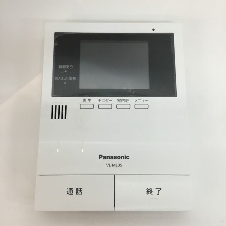 Panasonic パナソニック インターホン 未使用品(S) VL-SE35XLA｜中古｜なんでもリサイクルビッグバン