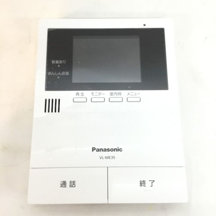 Panasonic パナソニック インターホン VL-SE35XLA｜中古｜なんでもリサイクルビッグバン