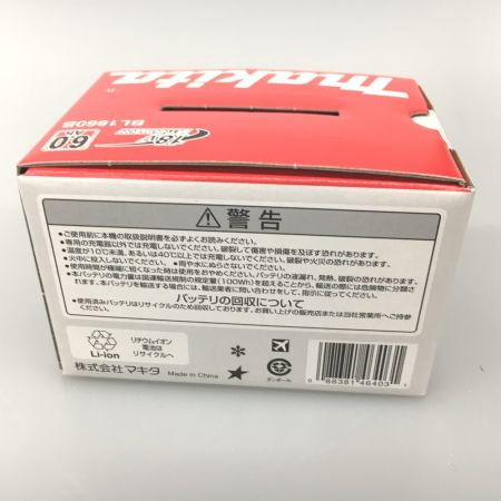  MAKITA マキタ バッテリー 18v 6.0Ah BL1860B
