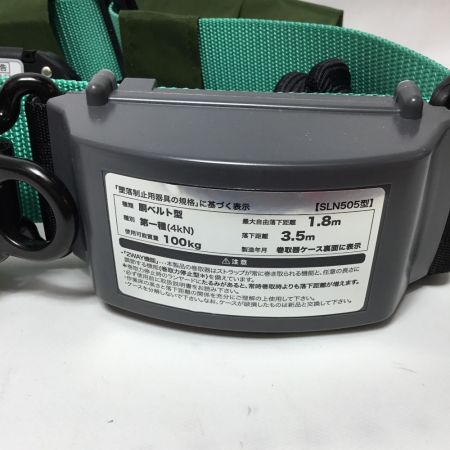  TITAN 工具関連用品 胴ベルト型安全帯  OT-SLN505-WEB-LG-L 黄緑
