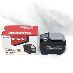 ΘΘ MAKITA マキタ バッテリー 40V 未使用品(S) BL4080F Sランク