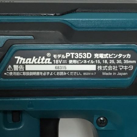  MAKITA マキタ ピンタッカー 18v 35mm 充電器・充電池1個・ケース付 程度B PT353D ブルー