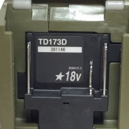  MAKITA マキタ インパクトドライバ 18v 未使用品 付属品完備 1 TD173D TD173DRGXO オリーブ