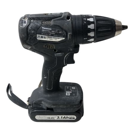 Panasonic パナソニック 充電ドリルドライバー EZ74A3 ブラック