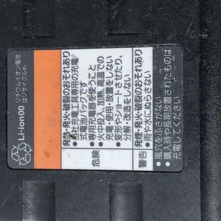 Panasonic パナソニック 充電ドリルドライバー EZ74A3 ブラック