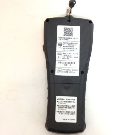  MASPRO マスプロ デジタルレベルチェッカー ケーブル・カバー付 LCT5 ブラック