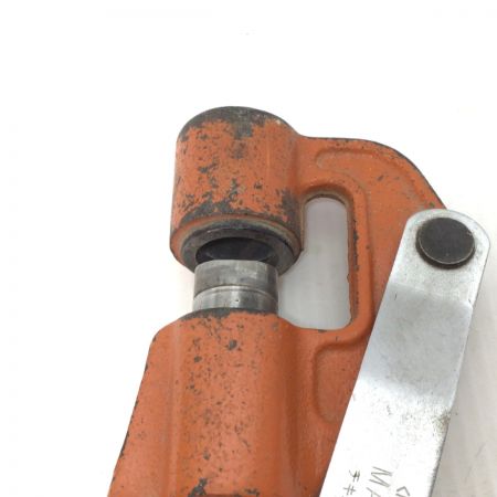  NEGUROSU パンチャー 程度B MAK-MH オレンジ