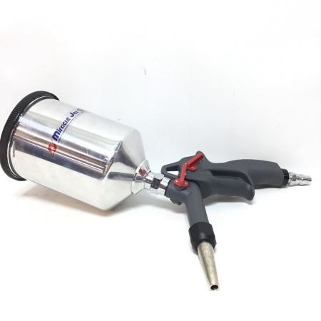  Star スター ミラクルジェットガン スプレーガン 常圧 本体のみ  MJ-01N グレー