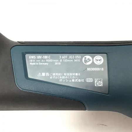  BOSCH ボッシュ ディスクグラインダー 程度B 付属品完備 コードレス式 100mm 18v GWS18V-100C ネイビー