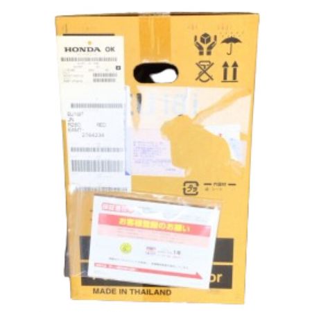  HONDA ホンダ インバーター発電機 4サイクル 未使用品(S) EU18i レッド