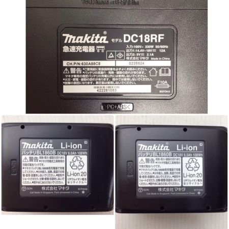  MAKITA マキタ インパクトドライバ 未使用品(S) 付属品完備 コードレス式 18v TD173DRGX ブルー