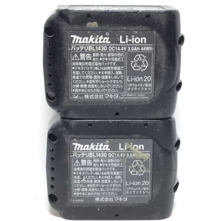  MAKITA マキタ インパクトドライバ 14v 充電器・充電池2個・ケース付 程度C TD134D 黄緑