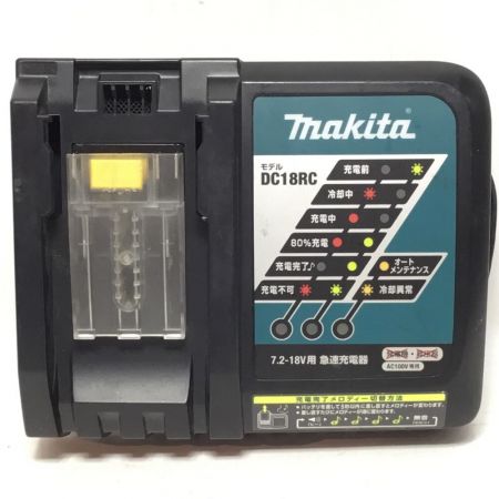  MAKITA マキタ インパクトドライバ 14v 充電器・充電池2個・ケース付 程度C TD134D 黄緑