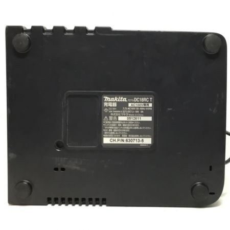  MAKITA マキタ インパクトドライバ 14v 充電器・充電池2個・ケース付 程度C TD134D 黄緑