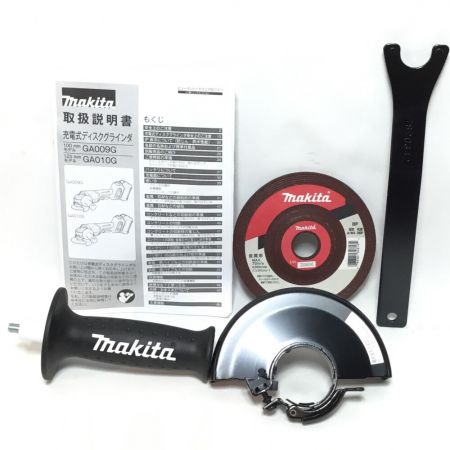  MAKITA マキタ ディスクグラインダー 40v 付属品完備 未使用品(S)  GA010GRDX ブルー