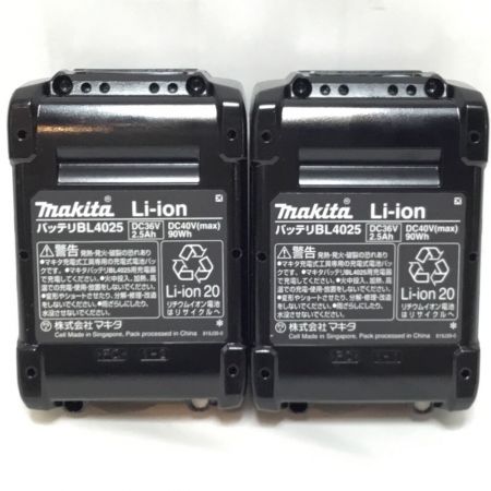  MAKITA マキタ ディスクグラインダー 40v 付属品完備 未使用品(S)  GA010GRDX ブルー