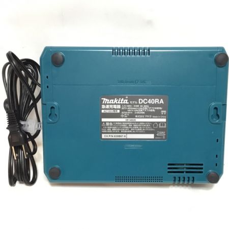  MAKITA マキタ ディスクグラインダー 40v 付属品完備 未使用品(S)  GA010GRDX ブルー